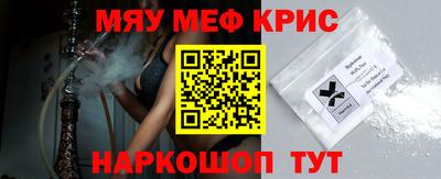 дистиллят марихуана Малоярославец