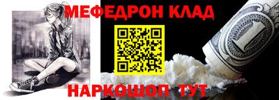 амфетамин Малгобек
