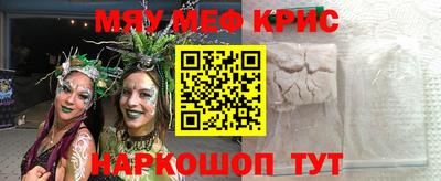 дистиллят марихуана Малоярославец