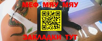 амфетамин Малгобек