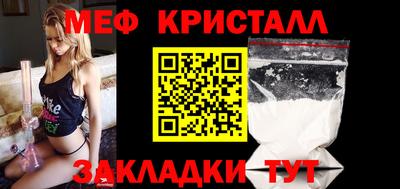 дистиллят марихуана Малоярославец