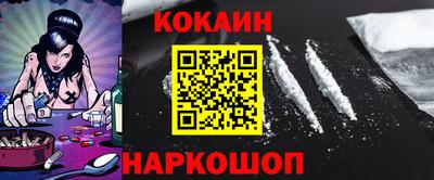 амфетамин Малгобек