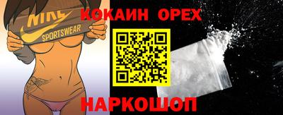 дистиллят марихуана Малоярославец