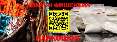 дистиллят марихуана Малоярославец