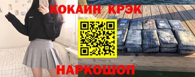 а пвп мука Мариинск