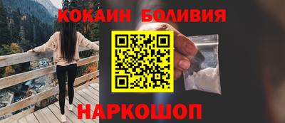 а пвп мука Мариинск