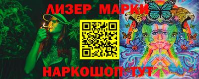 а пвп мука Мариинск