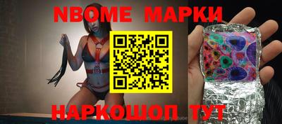 а пвп мука Мариинск