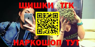 а пвп мука Мариинск
