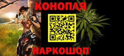 а пвп мука Мариинск
