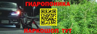 амфетамин Малгобек