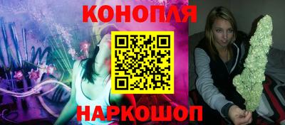 дистиллят марихуана Малоярославец