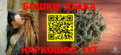 а пвп мука Мариинск