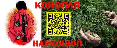 дистиллят марихуана Малоярославец