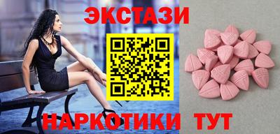 дистиллят марихуана Малоярославец