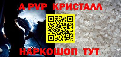 амфетамин Малгобек