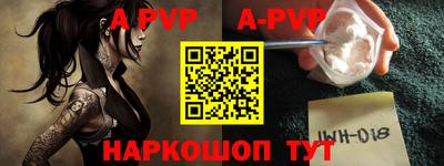 амфетамин Малгобек