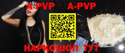 дистиллят марихуана Малоярославец