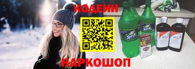 амфетамин Малгобек