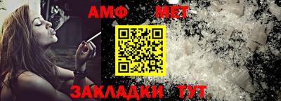 дистиллят марихуана Малоярославец