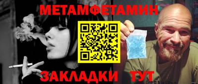 дистиллят марихуана Малоярославец