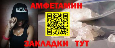 дистиллят марихуана Малоярославец