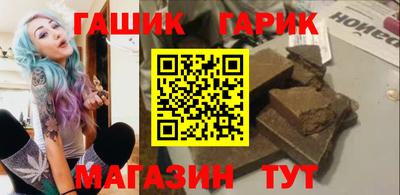 амфетамин Малгобек