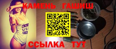 а пвп мука Мариинск