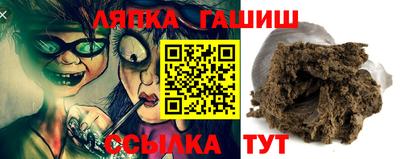 амфетамин Малгобек