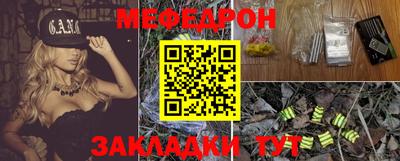 амфетамин Малгобек