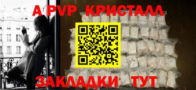 дистиллят марихуана Малоярославец